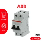 MCB S202M C (1)