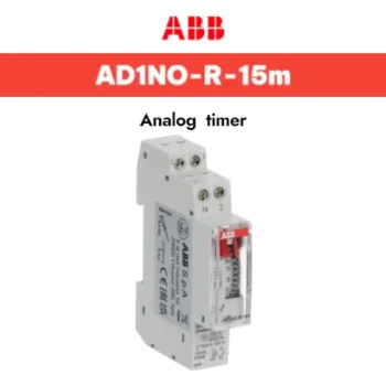 AD1NO-R-15m