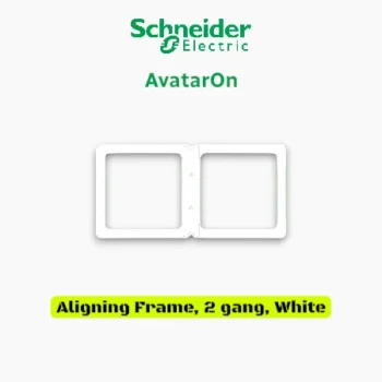 Schneider E8331_26_WE AVATARON 2G BRACKET WHITE E8331_26_WE