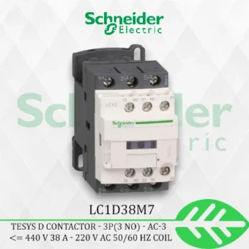 Kontaktor TeSys D CONTACTOR 38A , 220 VAC WHITE COLOR