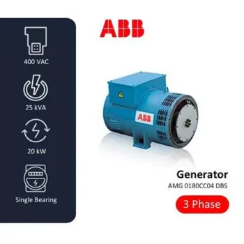 Generator - Alternator 25kVA 20kW AMG 0180CC04 DBS
