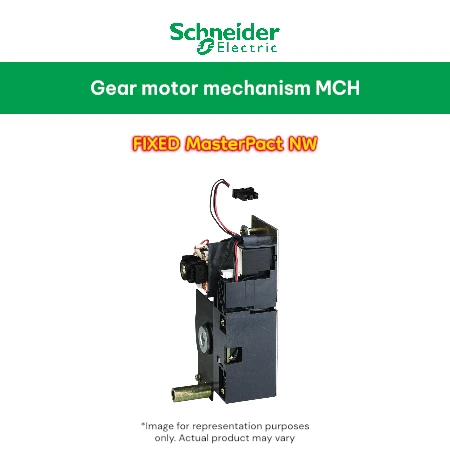 SCH Gear motor mechanism MCH FIXED NW